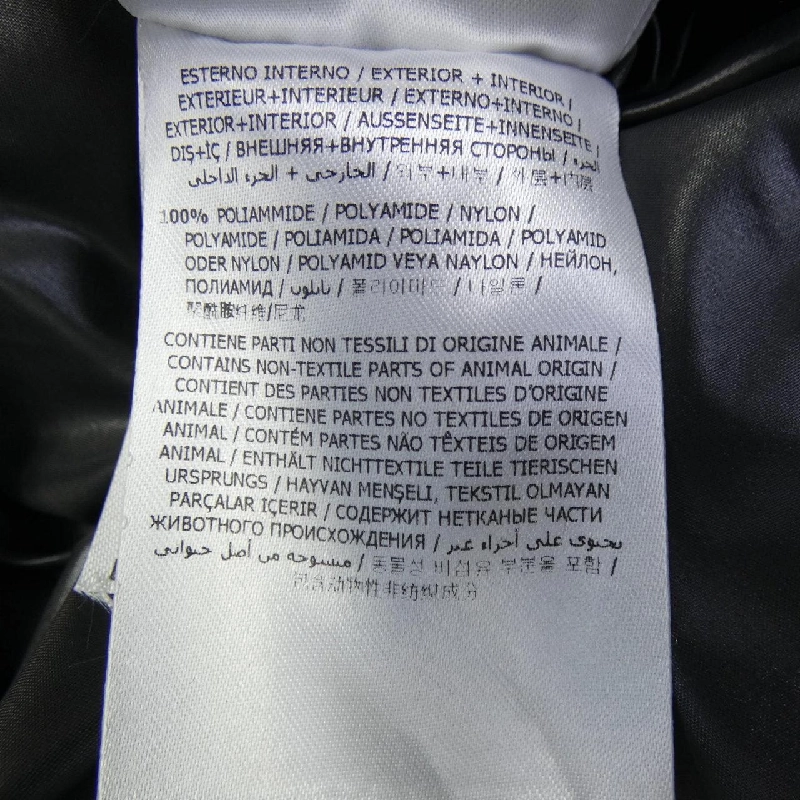 Áo khoác lông vũ MONCLER BERRIAT 629864