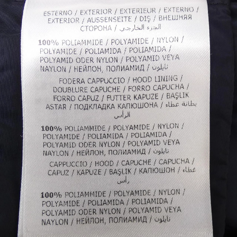 MONCLER BENJ Áo khoác - Hàng hiệu Chính hãng 817629