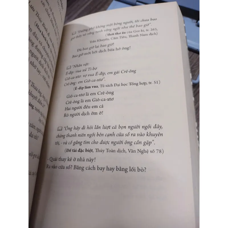 Sách: Dọn vườn ( chuyên mục hài hước và bền bỉ nhất của báo Văn Nghệ) (A2) 583611