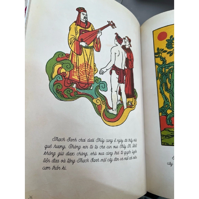 Truyện dân gian Việt Nam: Thạch Sanh 760555