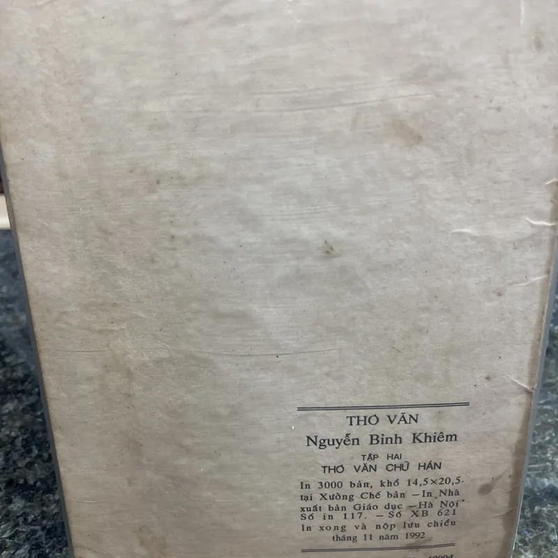 Thơ văn Nguyễn Bỉnh Khiêm tập 2 Thơ văn chữ Hán Bùi Văn Nguyên 708239