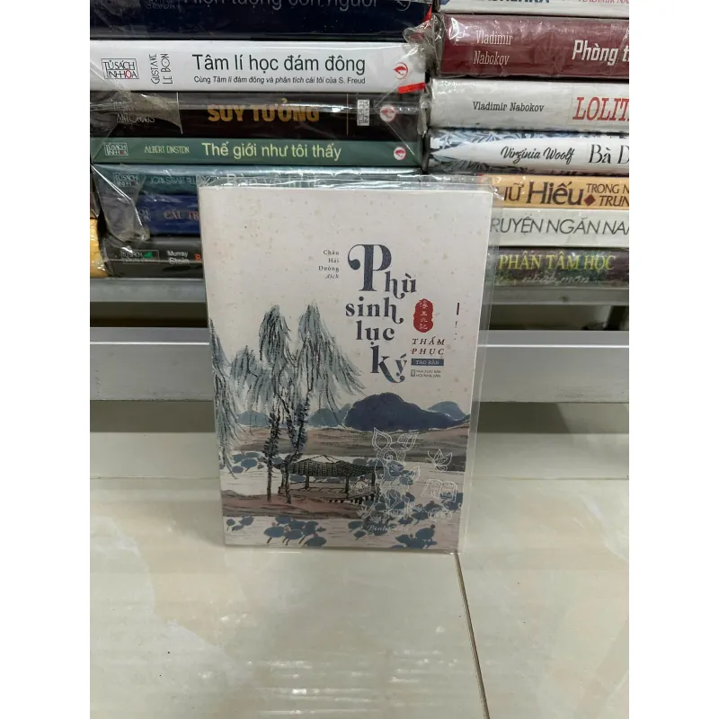 Phù sinh lục ký - Thẩm phục (Bìa mềm) 569312