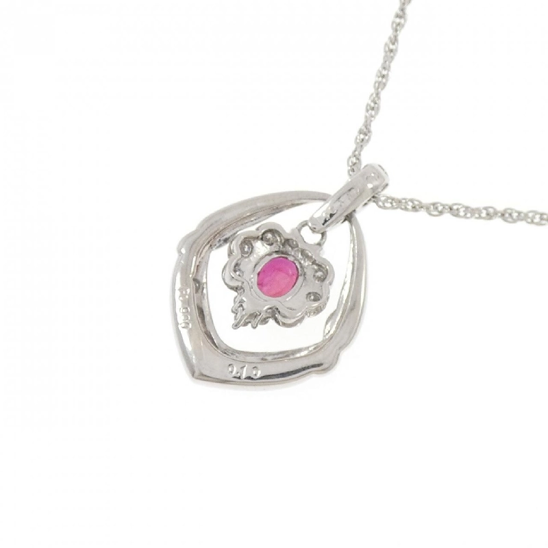 K18WG/PT900/PT850 Dây chuyền Ruby 0.40CT - Hàng hiệu Chính hãng 860106