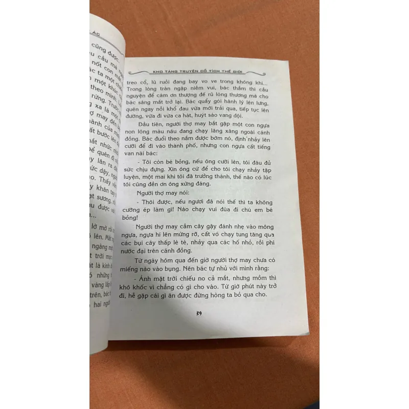 Truyện cổ tích thần tiên thế giới 🌊 694719