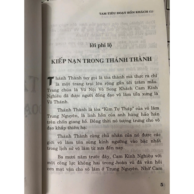 TAM TIÊU ĐOẠT HỒN KHÁCH (4 TẬP) - NGỌA LONG SINH 538915