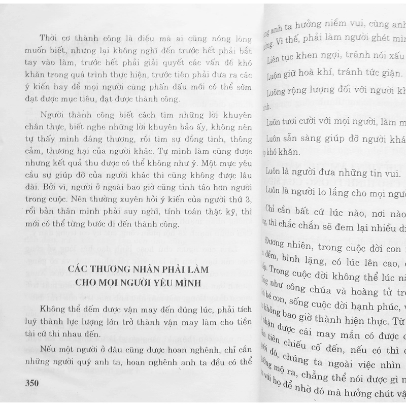 Bí quyết kiếm tiền (Cao thủ kiếm tiền) 463517