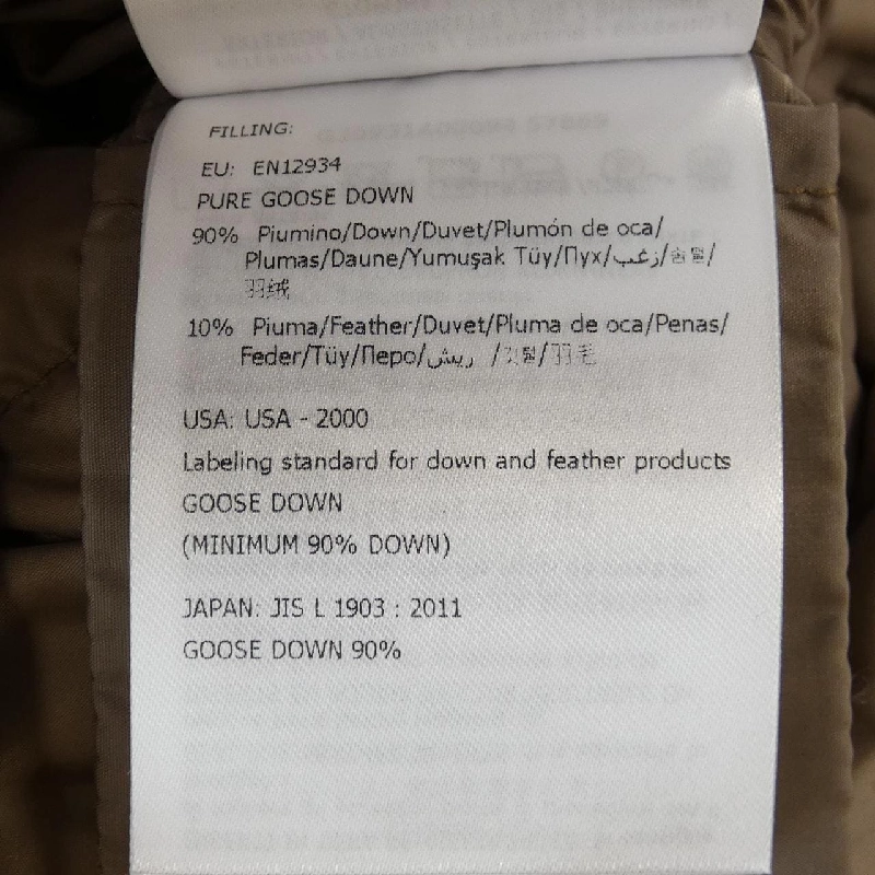 Áo khoác lông vũ MONCLER CUPIDONE 628518