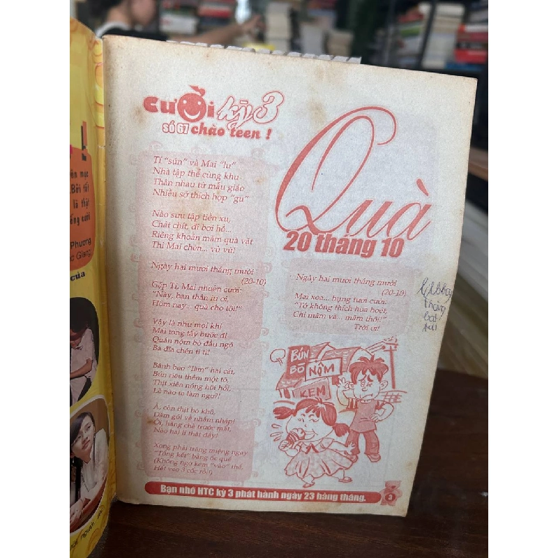 Học Trò Cười - Nhiều tác giả 933704