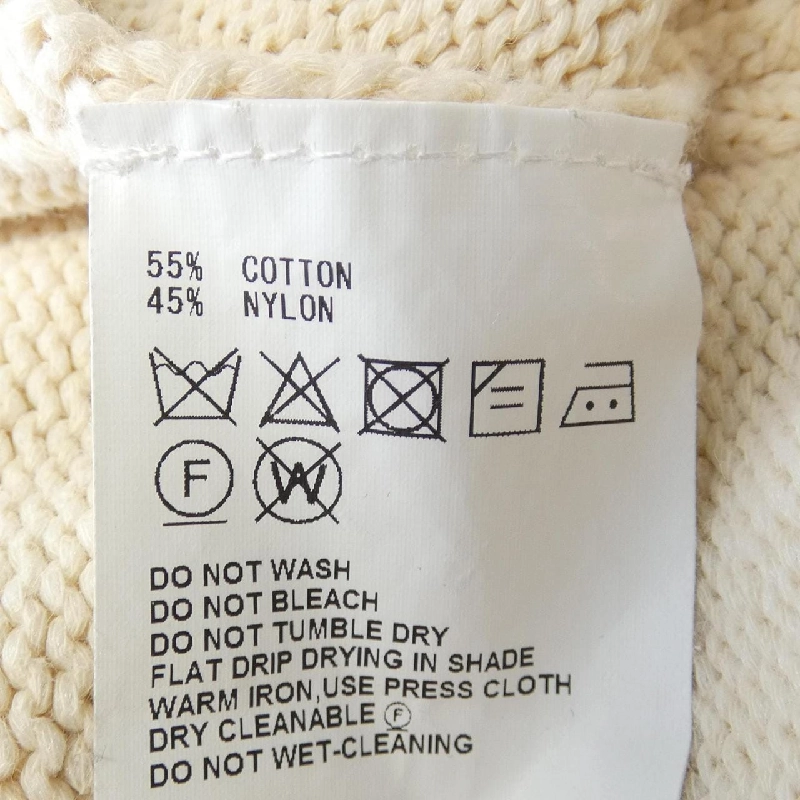 Hãng HYKE 211-11228 Áo khoác cardigan 634203