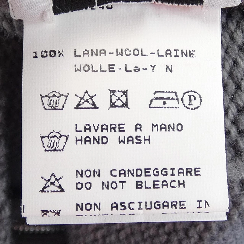 BÁFY Cardigan - Hàng hiệu Authentic 891131