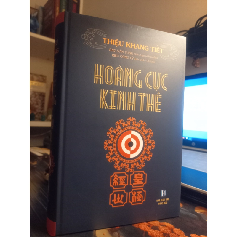 Hoàng Cực Kinh Thế ( Thiệu Khang Tiết bìa cứng ) 354243