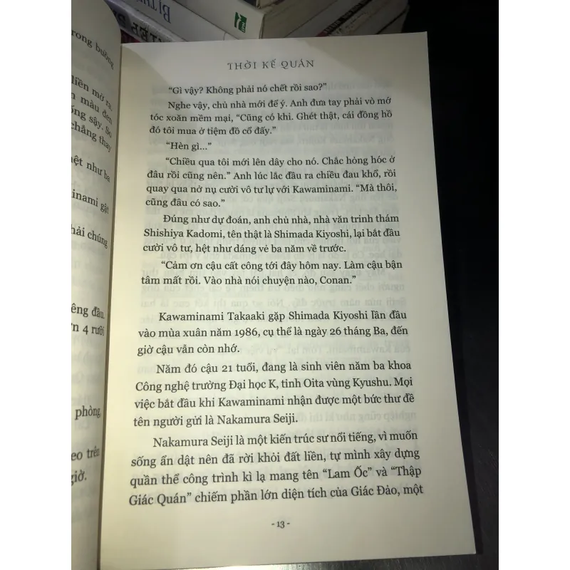 Thời kế quán - Yukito Ayatsuji 1022498