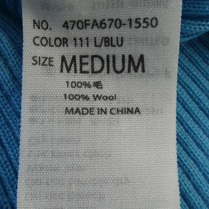 【Mã giảm giá】Nagonstans nagonstans Áo len 646426