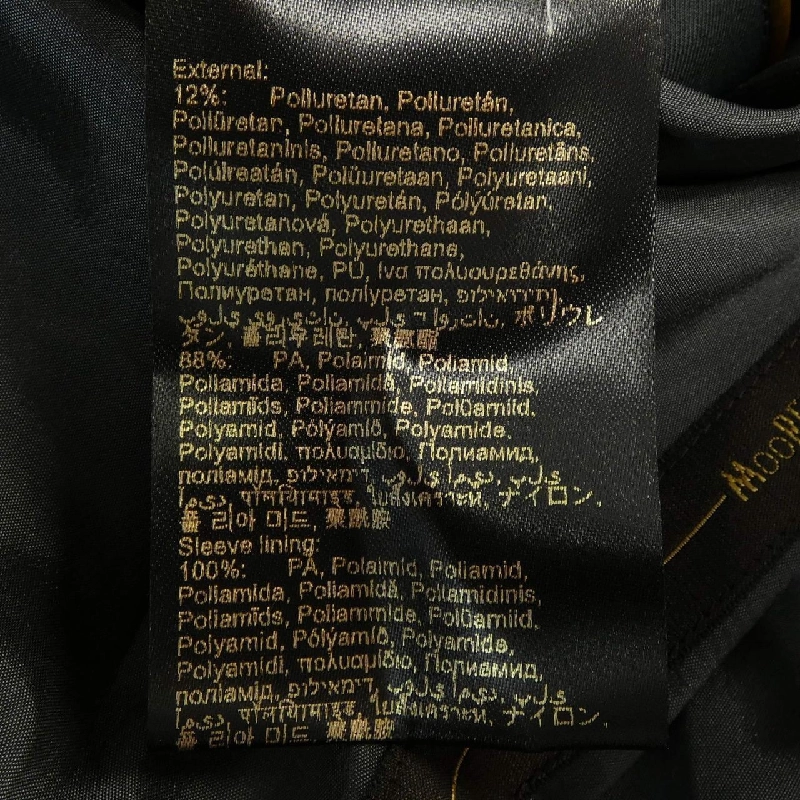 Moorer Blouson - Hàng hiệu Authentic 889064