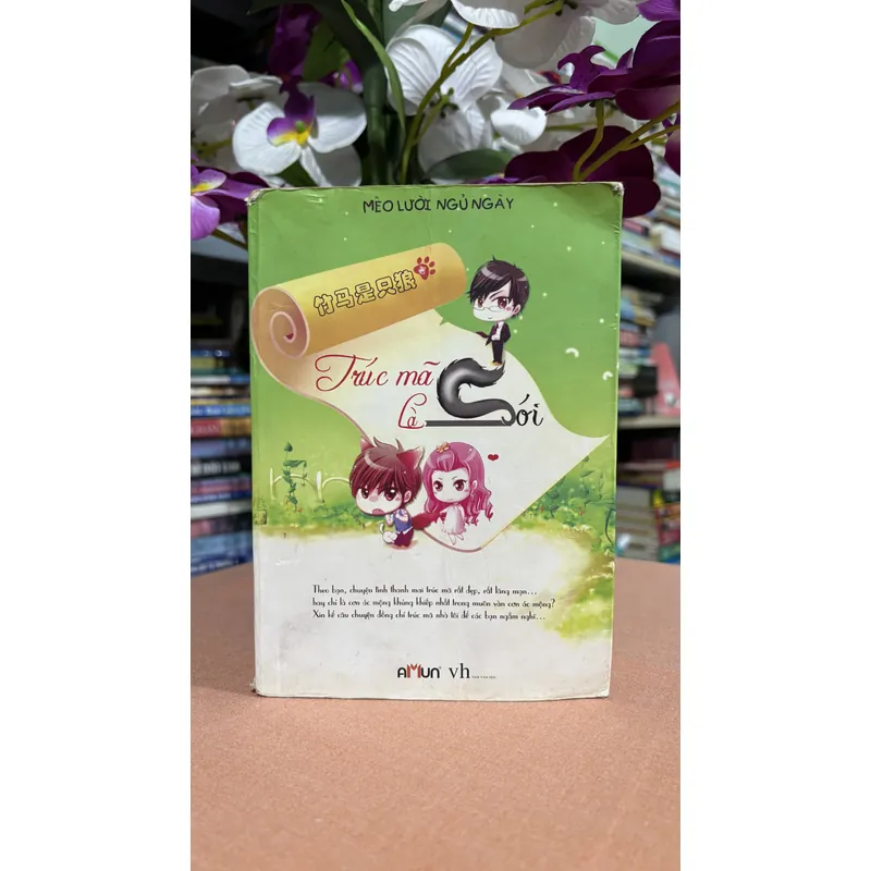 Trúc mã là sói 🌊 695346