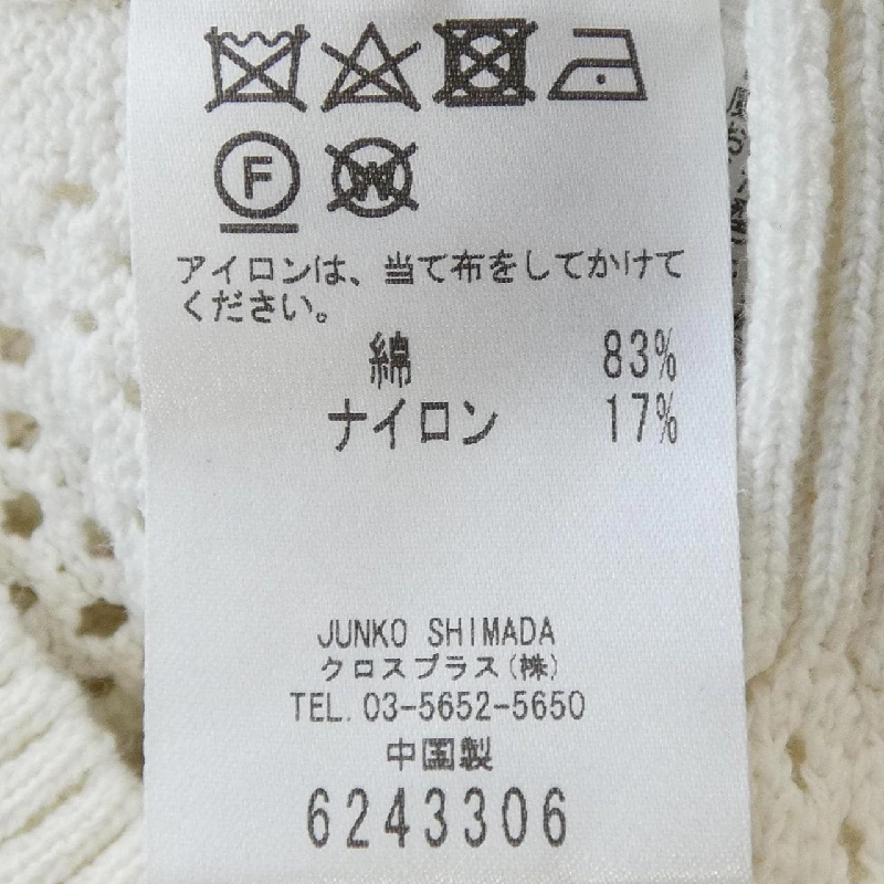 49 Avenue Junko Shimada 49AV.junko shimada áo khoác - Hàng hiệu Authentic 810758