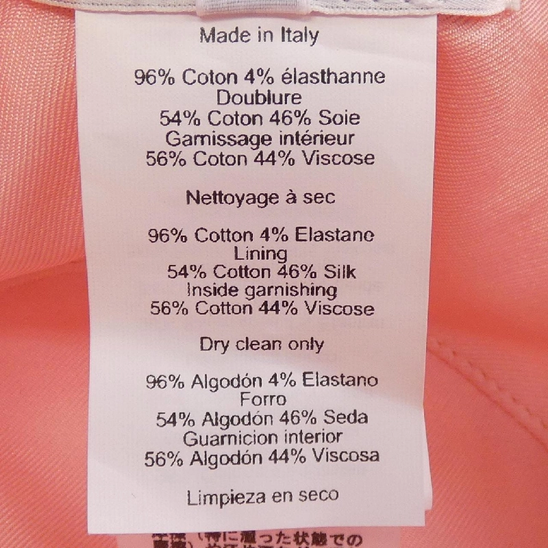 HERMES HARPER EMILE H241057N Mũ - Hàng hiệu Chính hãng 833633