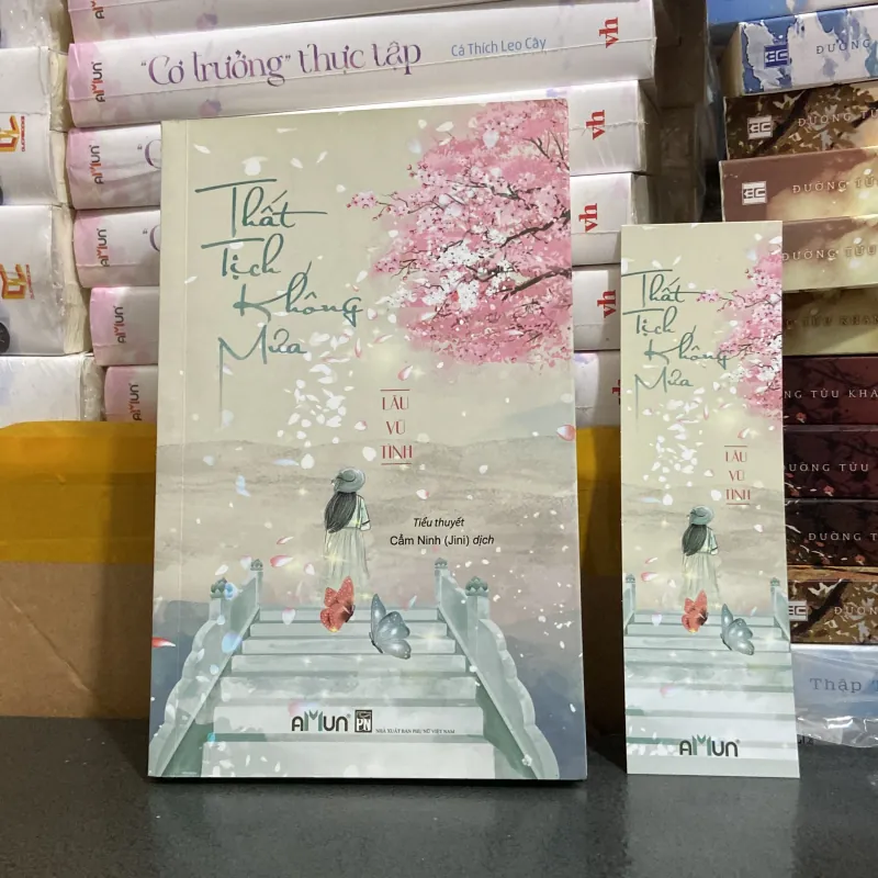 (Ngôn tình) - Thất tịch không mưa - Lâu Vũ Tình 973517