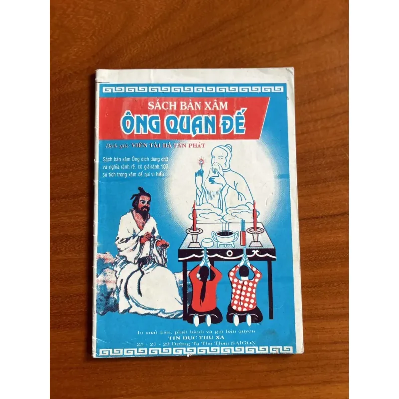 Bàn Xăm Ông Quan Đế – Viên Tài Hà Tấn Phát 788225