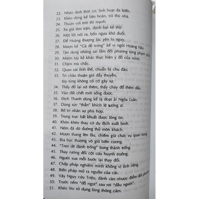 Mưu trí thời LƯỠNG TỐNG  722778