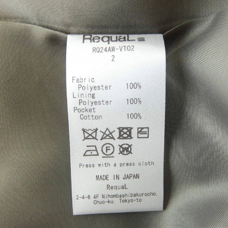 REQUAL RQ24AW-VT02 Áo vest dài - Hàng hiệu Chính hãng 893680