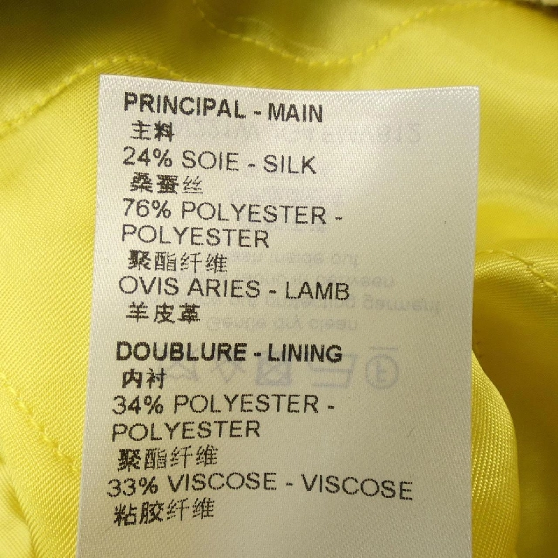 【Mã giảm giá】Louis Vuitton LOUIS VUITTON Áo khoác thể thao 639777