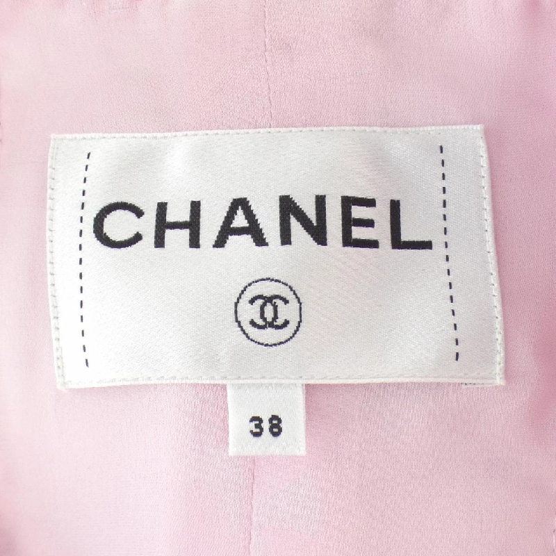 CHANEL LOOK2 P78974V71122 Áo khoác không cổ - Hàng hiệu Authentic 813829