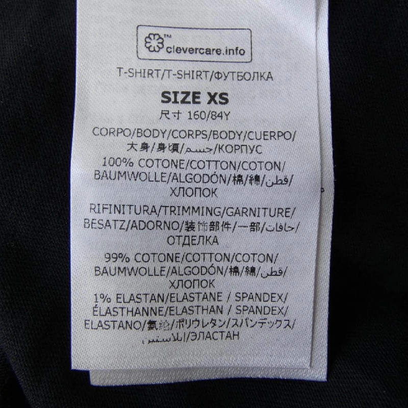 Áo phông Record Long T của Stella McCartney 632321