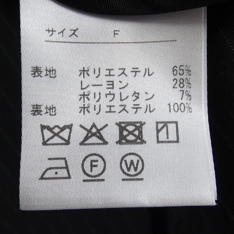 Jacket - Hàng hiệu Authentic của BARNEYS NEW YORK 821401