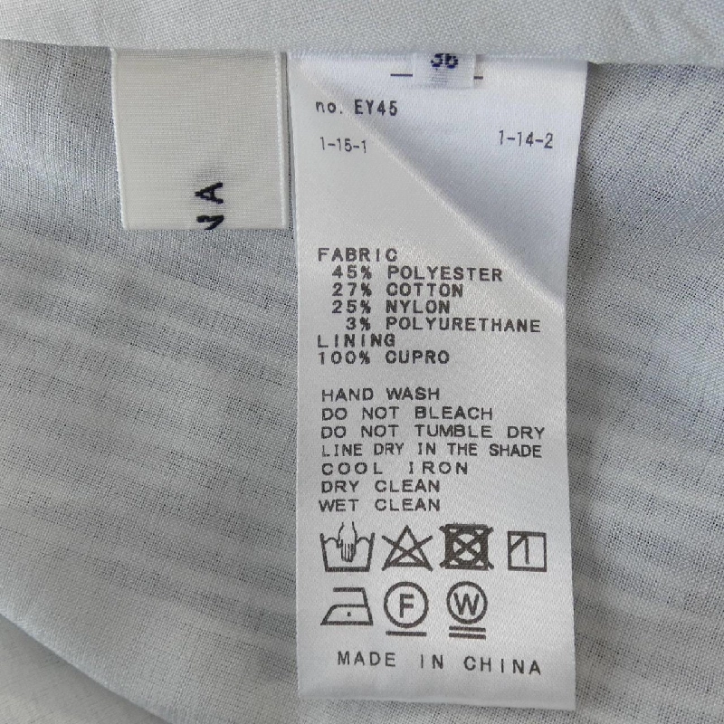 IENA Skirt - Hàng hiệu Authentic 809569