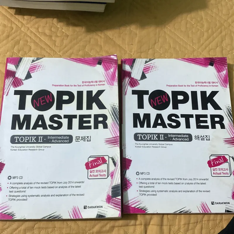 TOPIK MASTER intermediate advanced 799488