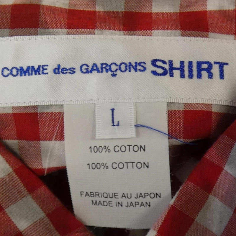 Áo sơ mi COMME des GARCONS SHIRT S28071 - Hàng hiệu Authentic 897523
