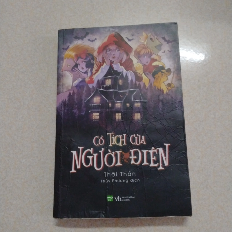 Cổ tích của người điên - Thời Thần 501814