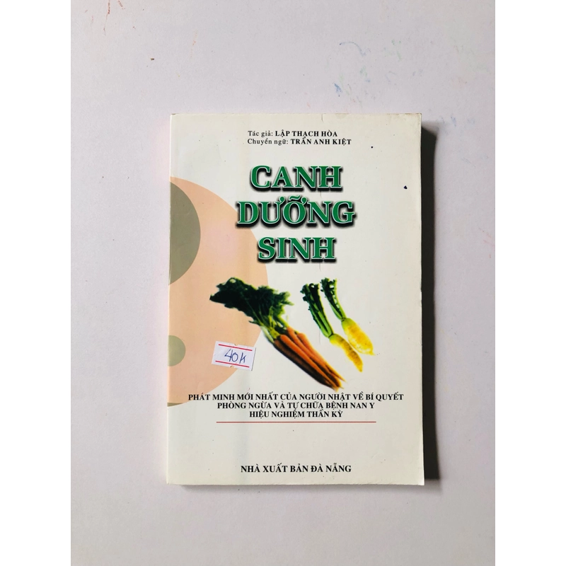 CANH DƯỠNG SINH  - 179 trang, nxb: 2003 325352