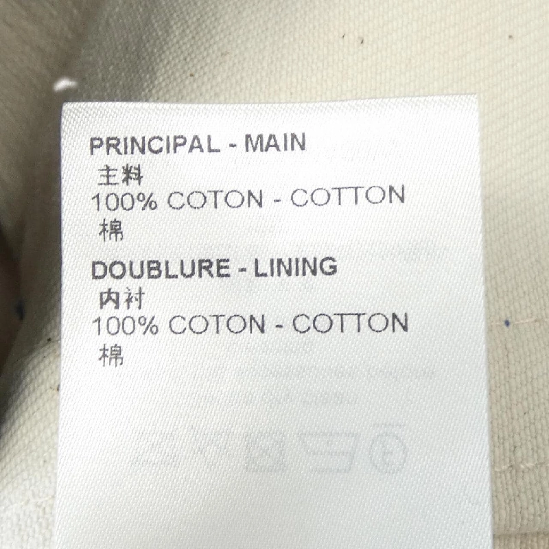 Áo khoác denim LOUIS VUITTON - Hàng hiệu Authentic 898186