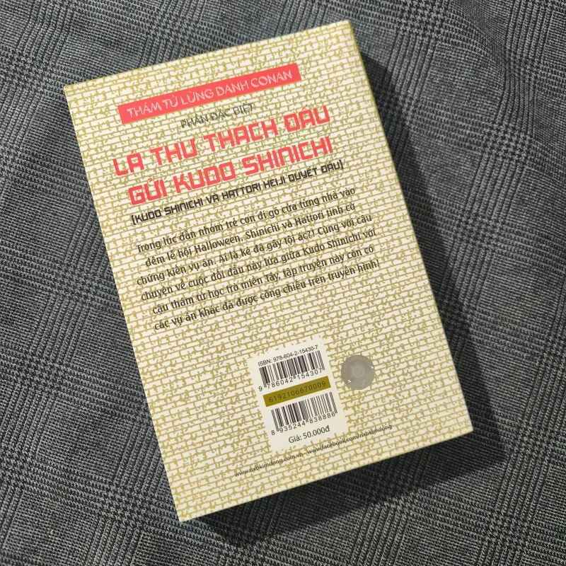 Lá thư thách đấu gửi Kudo Shinichi - CONAN - Gosho Aoyama 788777