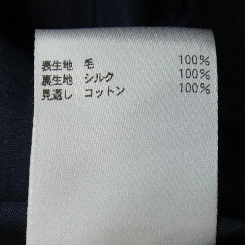 【Mã giảm giá】Váy BLAMINK 650745