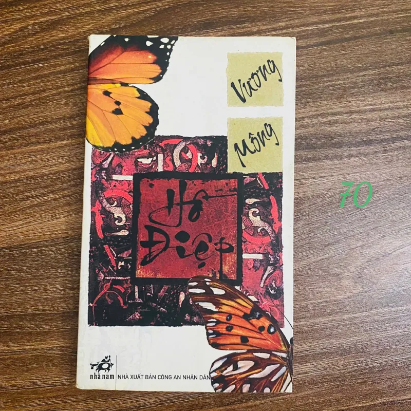 Hồ Điệp -  Vương Mông#HATRA 755492