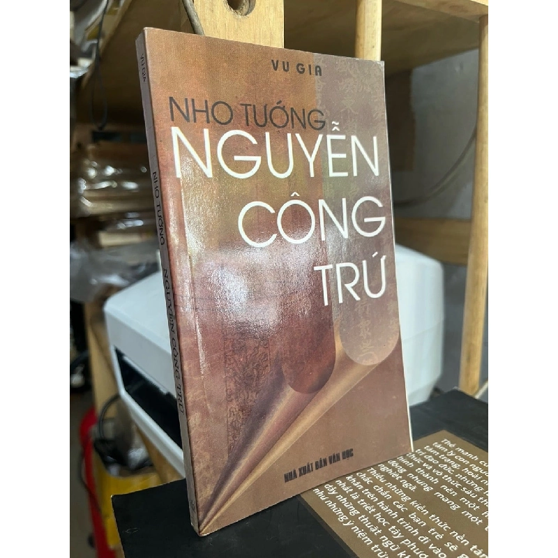 Nho tướng Nguyễn Công Trứ - Vu Gia 932486