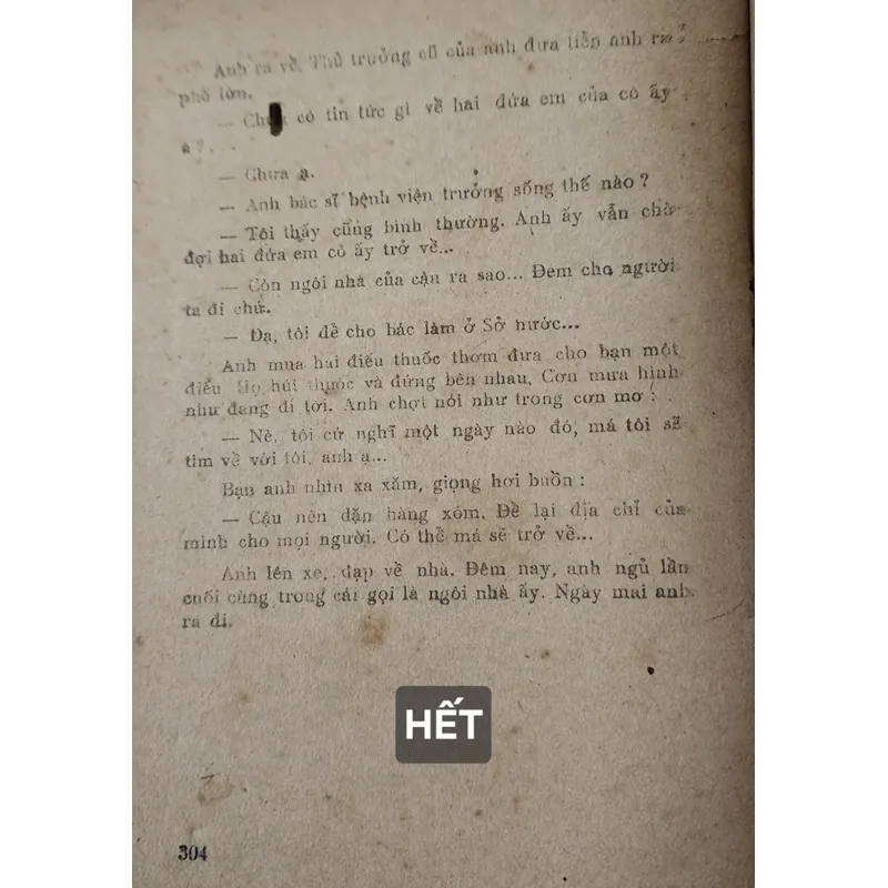 Tiểu thuyết NGÀY KHÔNG GIỜ (304 trang) - tác giả: Trần Văn Tuấn 707474
