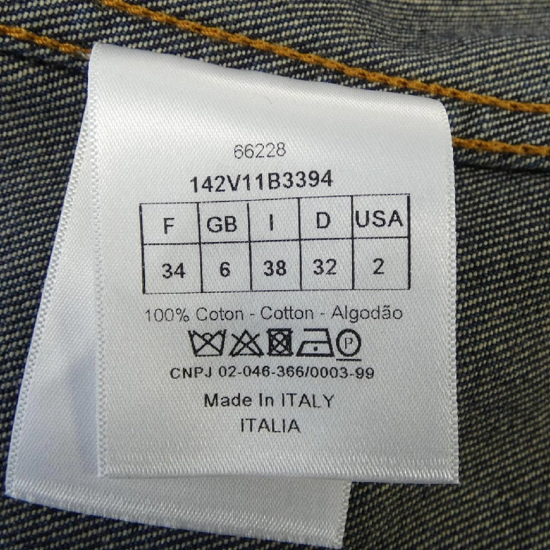 【Mã giảm giá】Áo khoác denim CHRISTIAN DIOR 641060