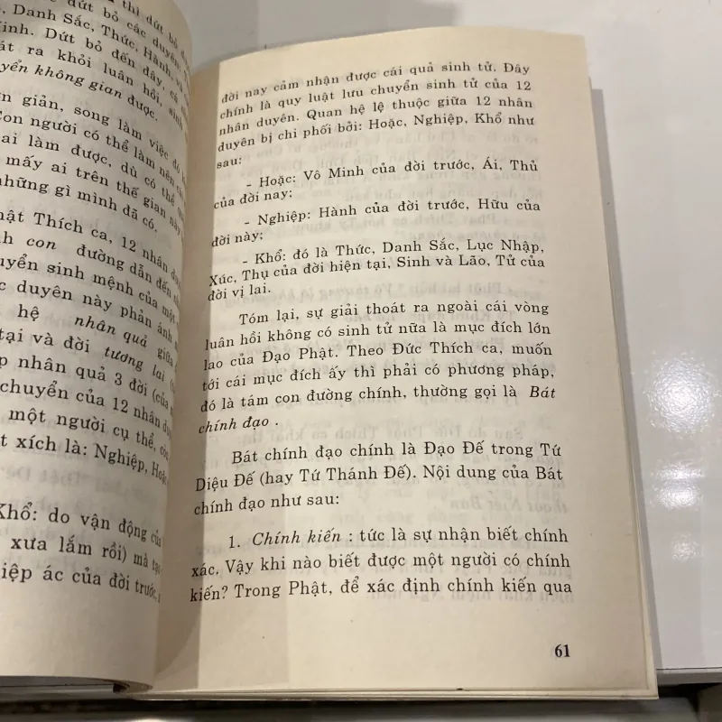 ĐẠO PHẬT VÀ THẾ GIAN (XB 1998) 973378