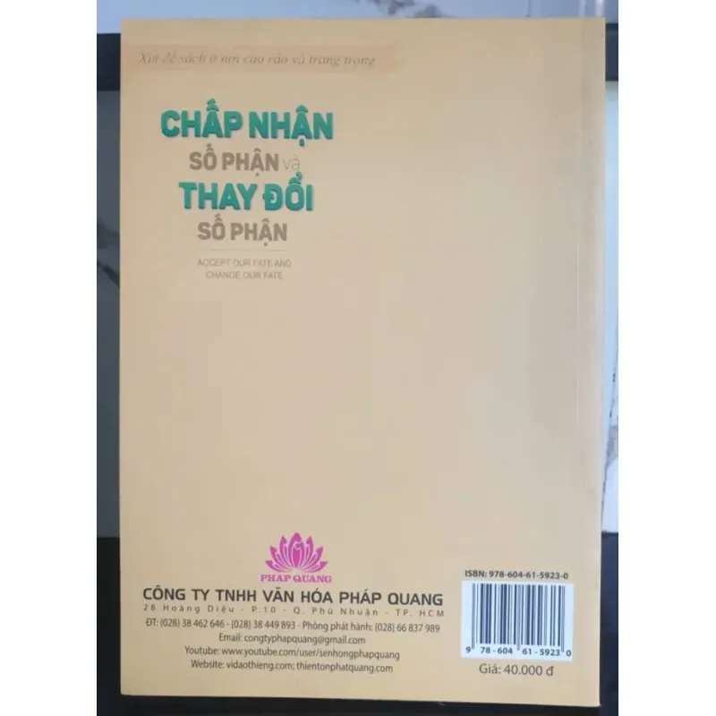 Chấp nhận sổ phận và thay đổi sổ phận 697445