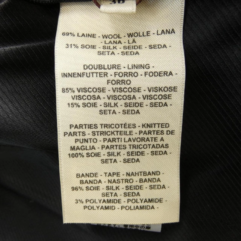 Áo khoác HERMES - Hàng hiệu Authentic 825446