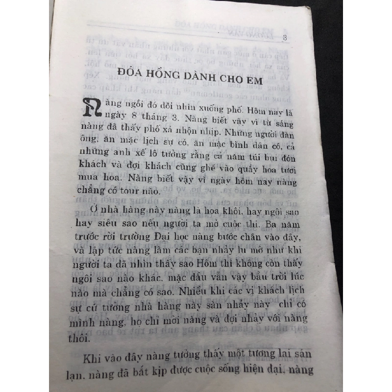 Đóa hồng dành cho em 1999 mới 60% ố vàng Lương Văn HPB0906 SÁCH VĂN HỌC 451037