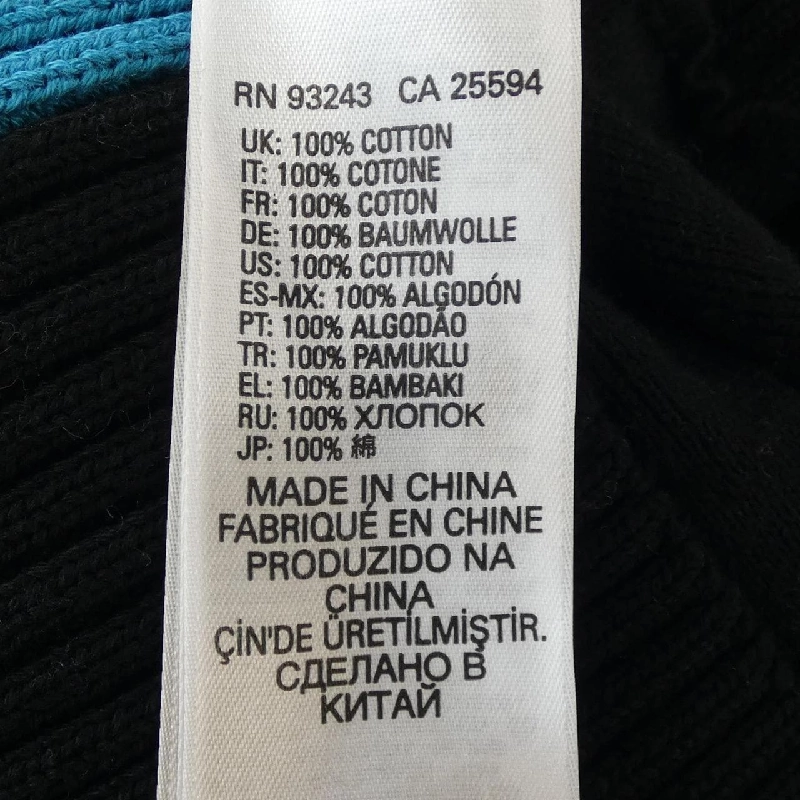 DIESEL ニット - Hàng hiệu Authentic 896419