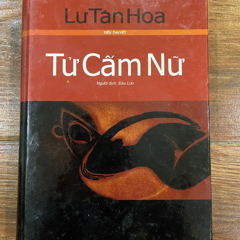Tử Cấm Nữ - Lư Tân Hoa (15) 571070