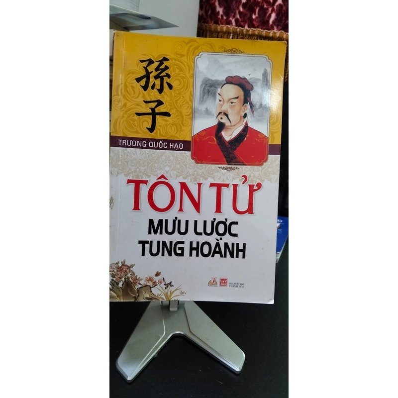 Tôn Tử Mưu Lược Tung Hoành (vô số ứng dụng trong kinh doanh, hiếm) 507968