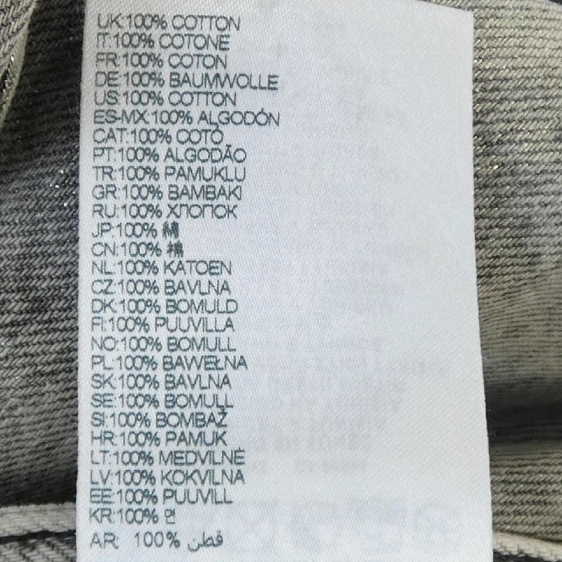 Quần jeans DIESEL - Hàng hiệu Authentic 817332