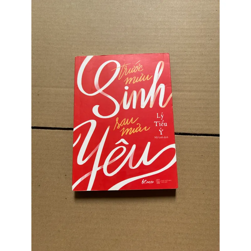 Trước mưu sinh sau mưu yêu - Lý Tiểu Ý 957059